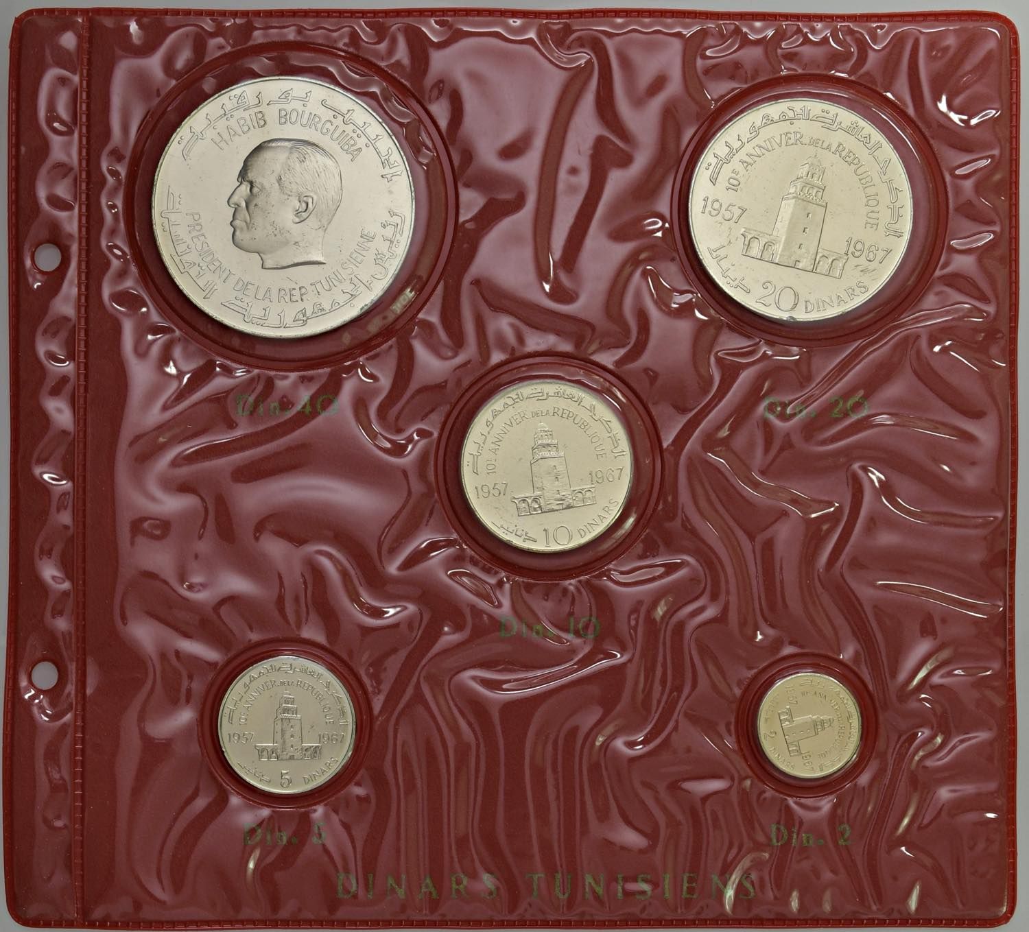 Foreign coins AFRIQUE Album d'épreuves numismatiques italiennes (NI) : Tunisie 4&hellip;