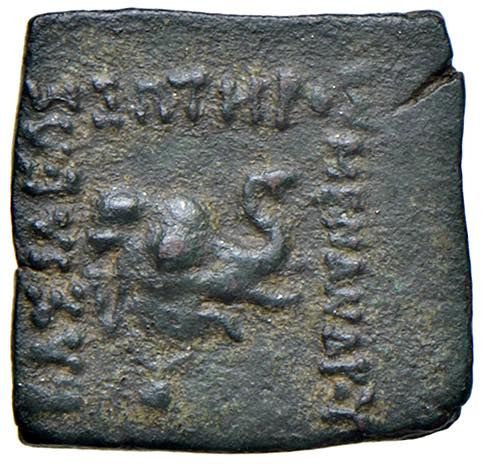 Ancient coins BACTRIA Menander (160-145 v. Chr.) AE - Kopf eines Elefanten r. - &hellip;