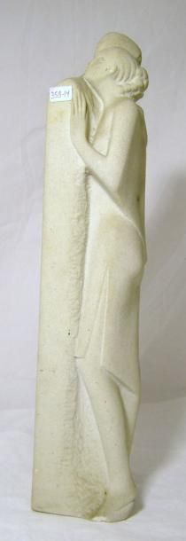 Unidentified artist 20th century Couple limestone 41 cm (16 in.)

Other Notes: L&hellip;