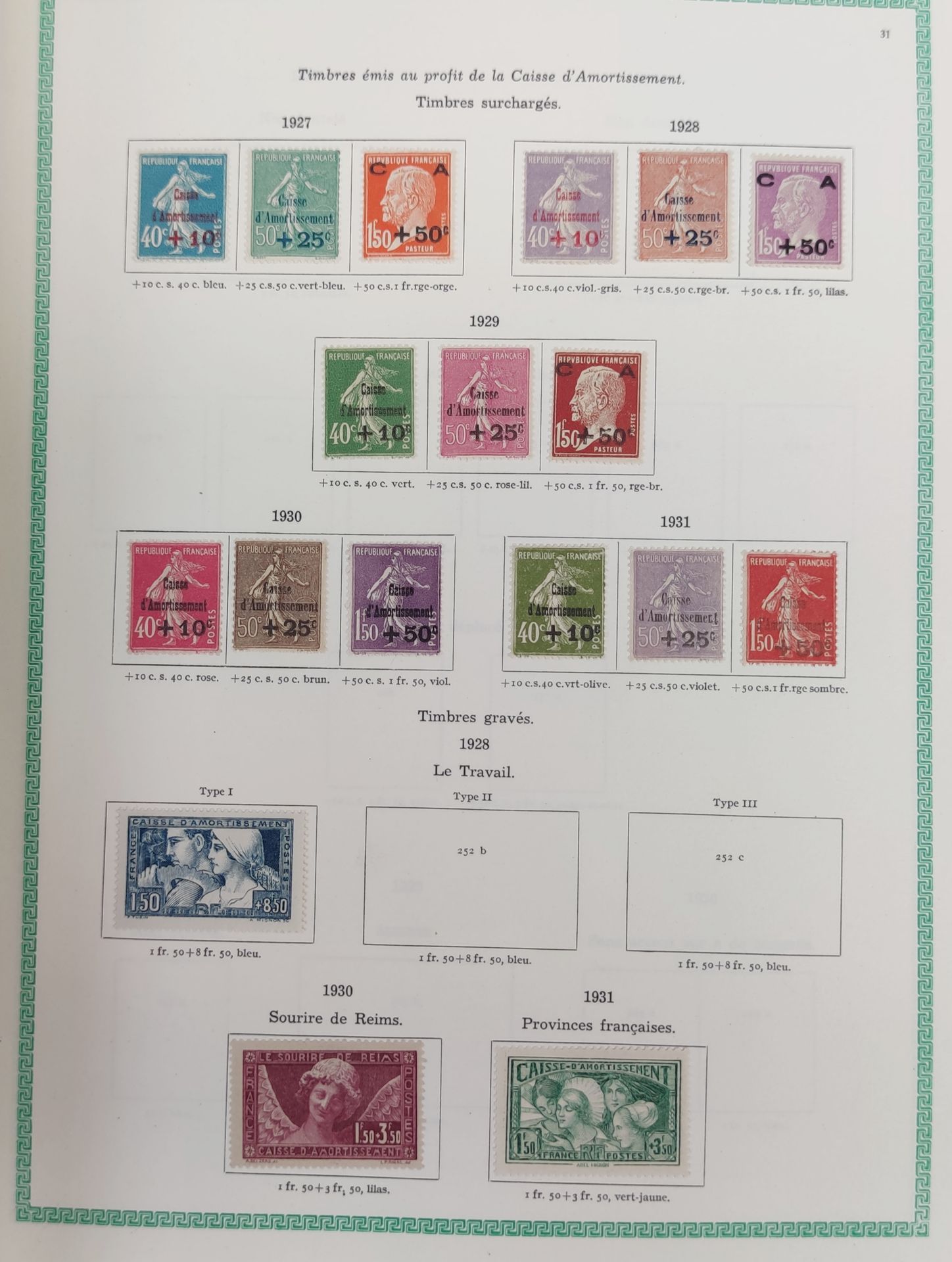 Null 
1盒和1册经典、SM和现代法国邮票，包括Sage, Mouchons, Orphans (1/2/3 complete), CA complete,&hellip;