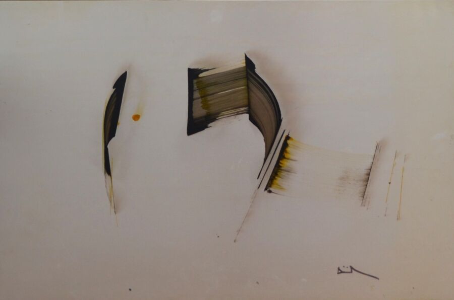 Null 杜米尼尔-弗兰克(1933-2014)

"Opus 1", 1975年

右下角有签名、背面有标题的铝箔画

52 x 79,cm