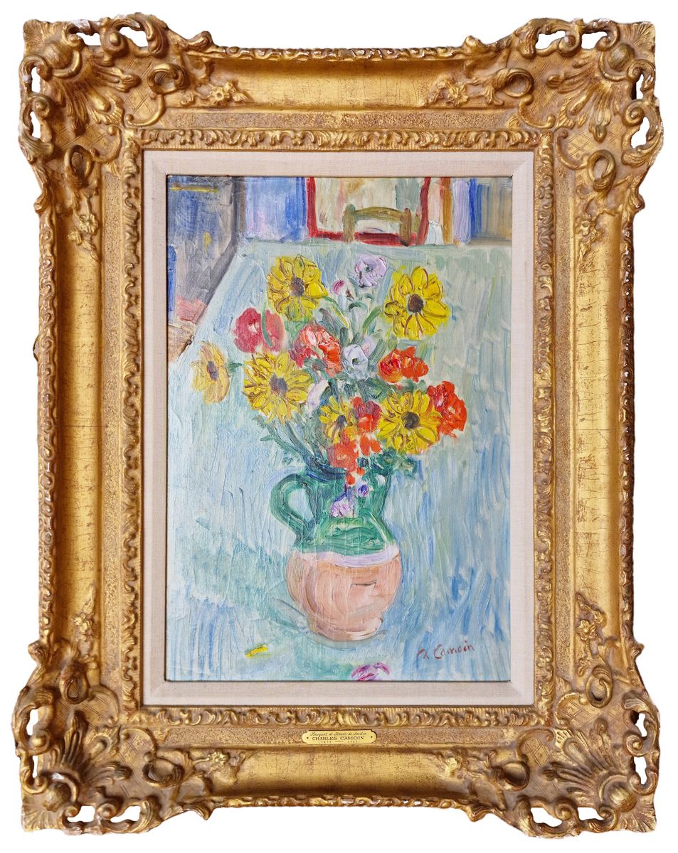 CHARLES CAMOIN (1879-1965) 查尔斯-卡莫安(1879-1965)

桌子上的花束

纸板上的油画，右下方有签名。

出处：Wally &hellip;