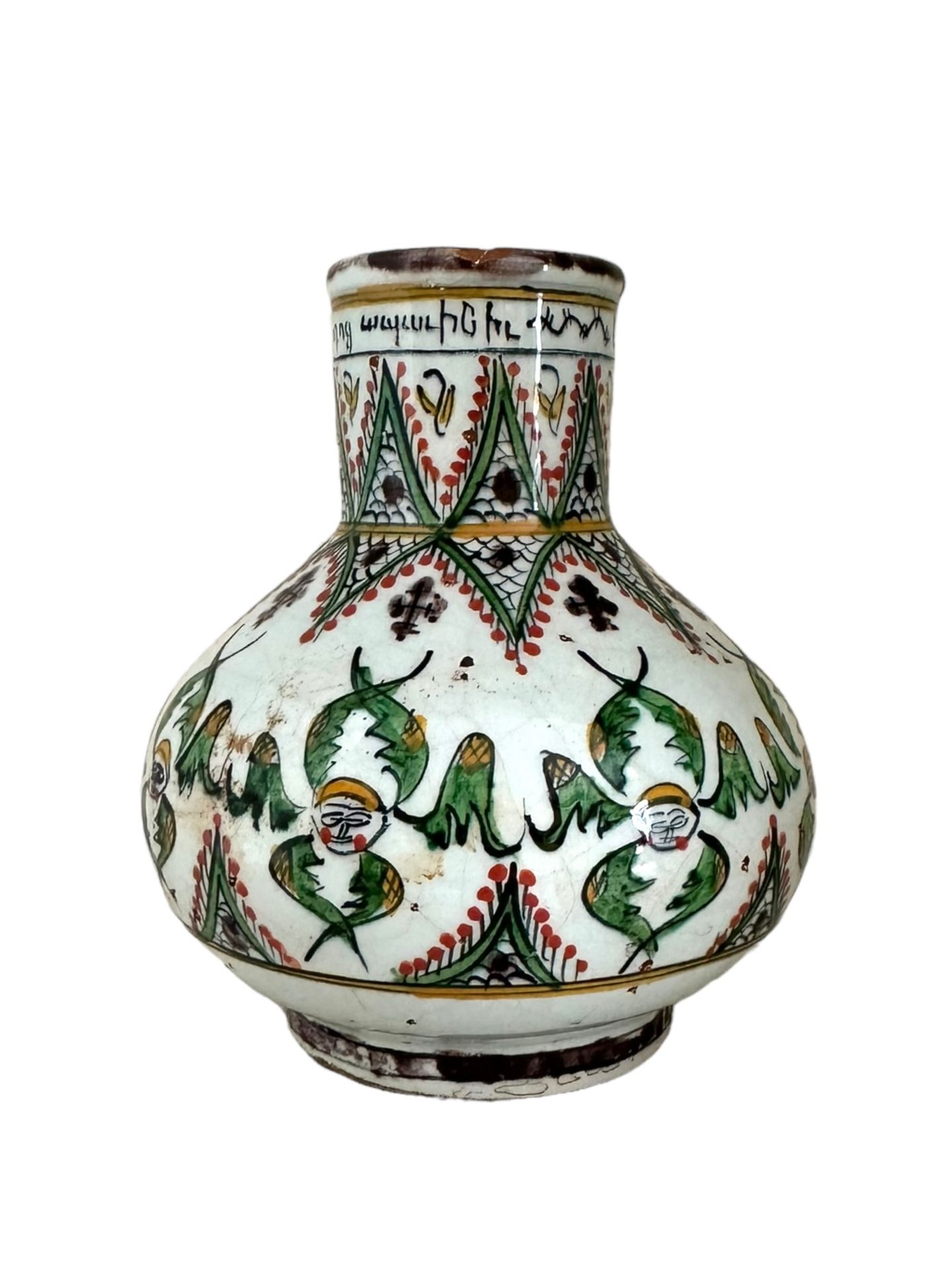 Kütahya Ceramic Bottle 白底饰有绿色、黄色和珊瑚红的 Kütahya 陶瓷瓶，上面有 Serafin 天使和亚美尼亚文字。尺寸为 15x1&hellip;