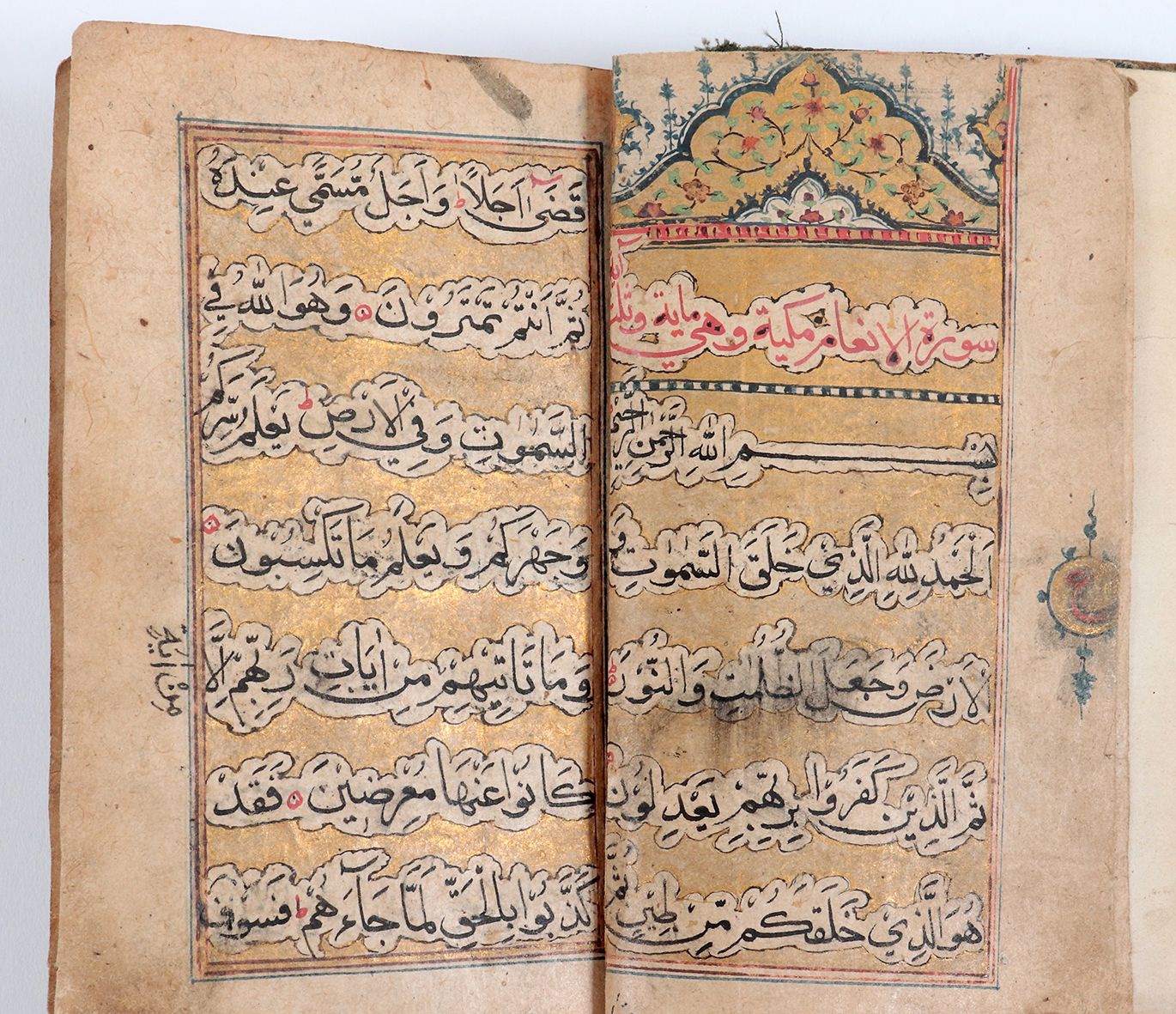 Null An'am Sharif - Livre de prières
Iran ou Inde, vers 1800
Manuscrit arabe sur&hellip;