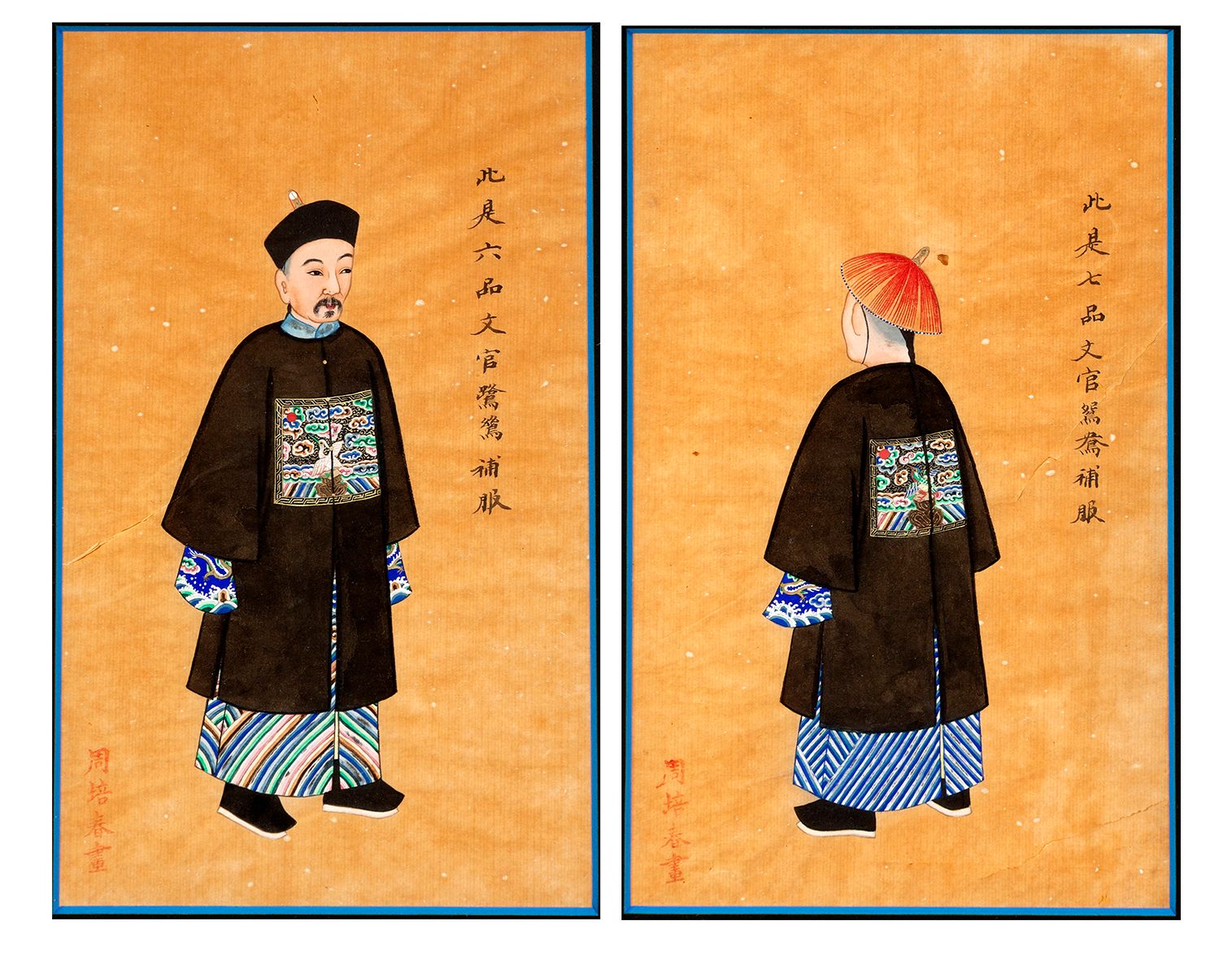 Null Chine, fin du XIXe siècle 
Paire de gouaches sur papier de riz à décor de p&hellip;