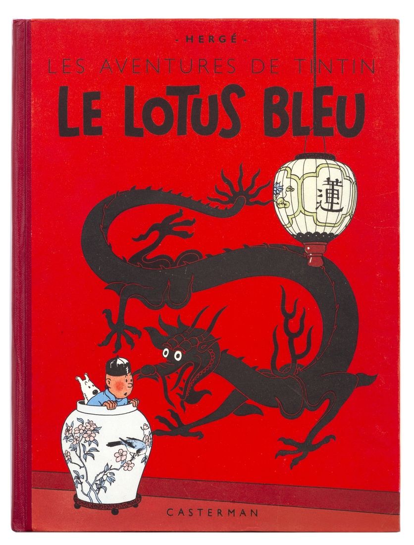 Tintin : Le Lotus bleu, édition originale couleurs de 1946 (B1). Proche de l'éta&hellip;