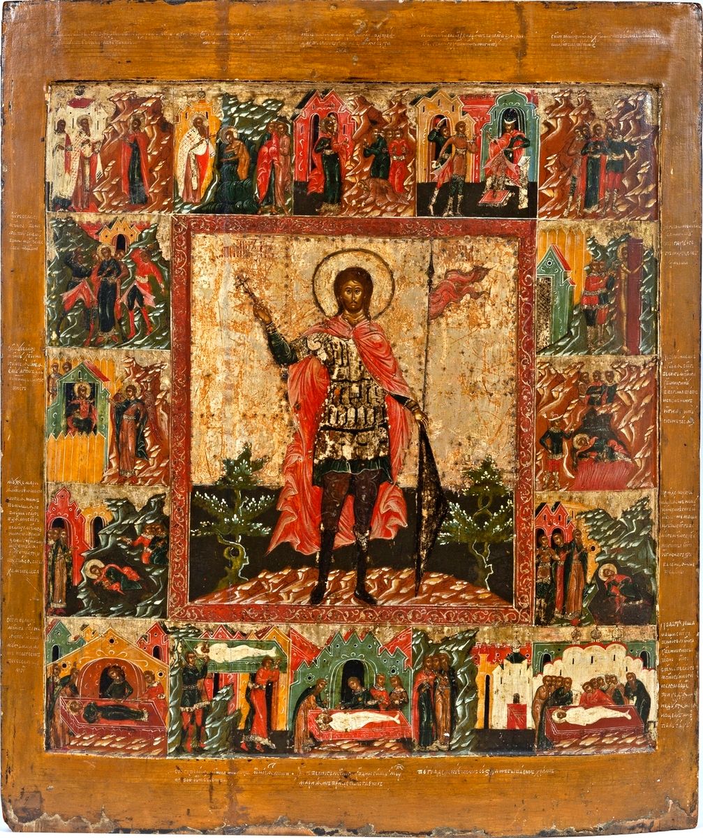 Null 
Rare and important icon of the blessed and great martyr Nikita (Nicetas th&hellip;