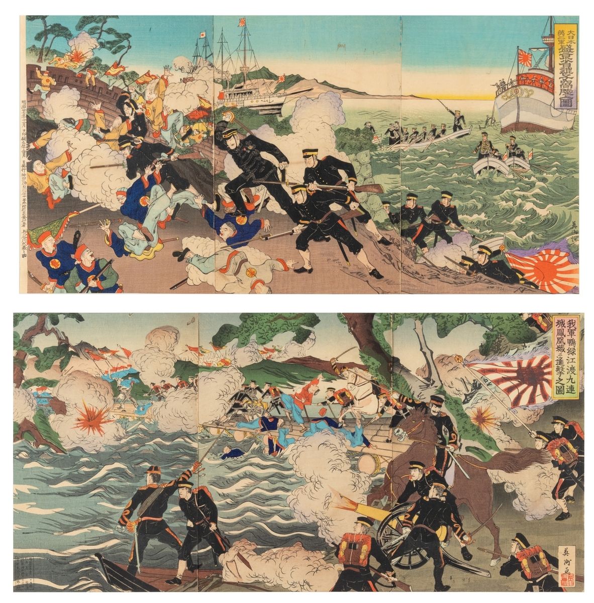 Null Japan, Meiji period (1868-1912)
Pair of prints in triptych representing the&hellip;