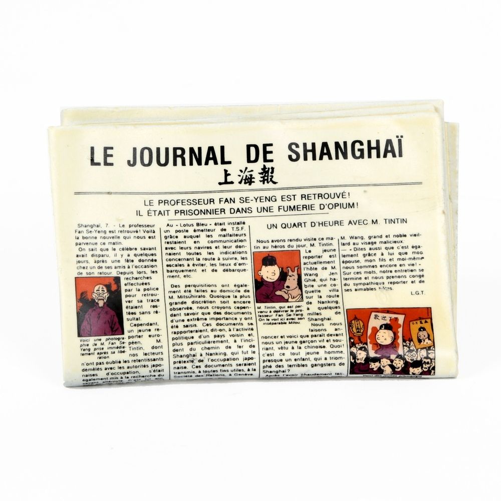 Hergé : PIXI : Tintin, object of the myth, 5613, the Shanghai newspaper, yellowe&hellip;