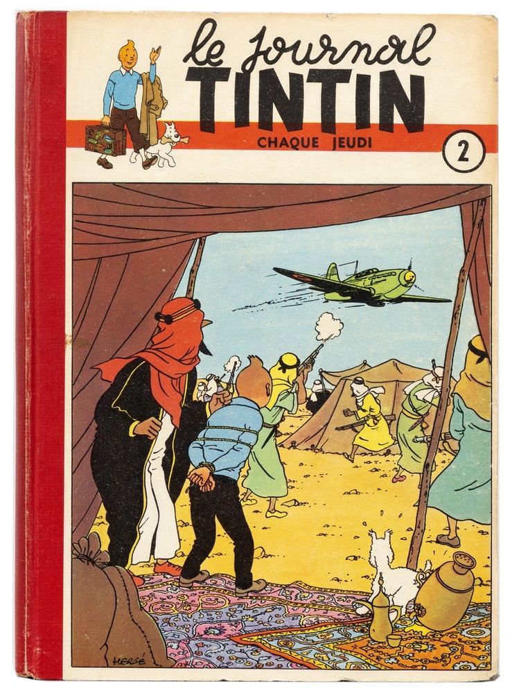 Tintin : 法国出版商的第2号装订。状况非常好(在书末页有粘纸的痕迹)。