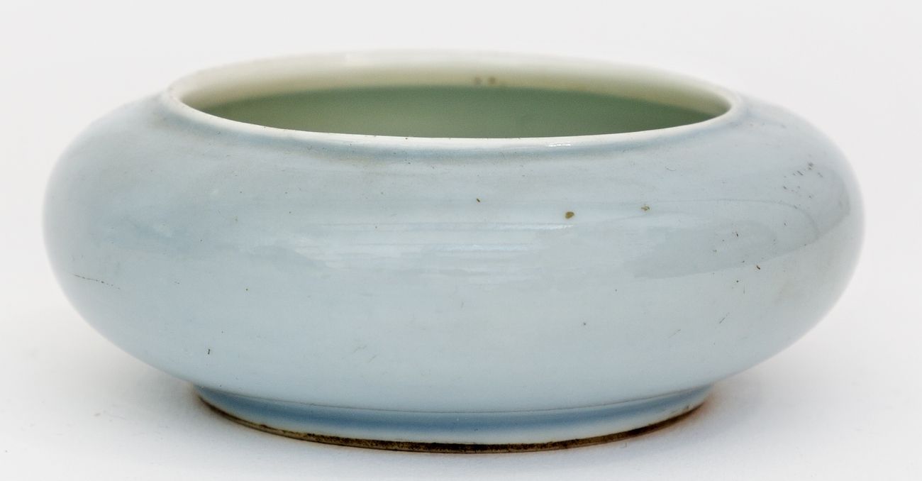 Null Chine, fin de la période Qing (1644-1912)
Pot à encre en porcelaine monochr&hellip;
