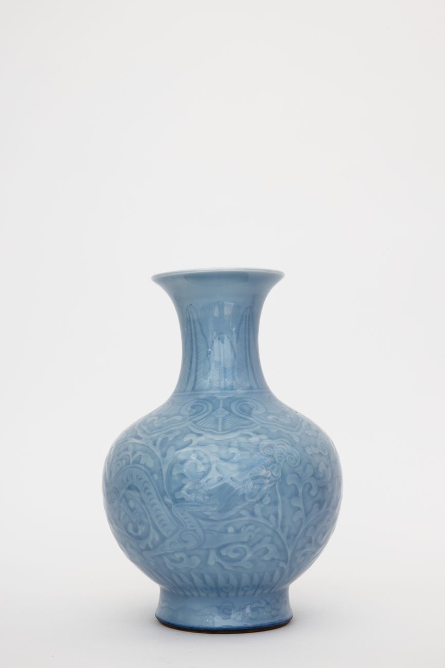Null Chine, Epoque République (1912-1949)
Vase globulaire en porcelaine monochro&hellip;