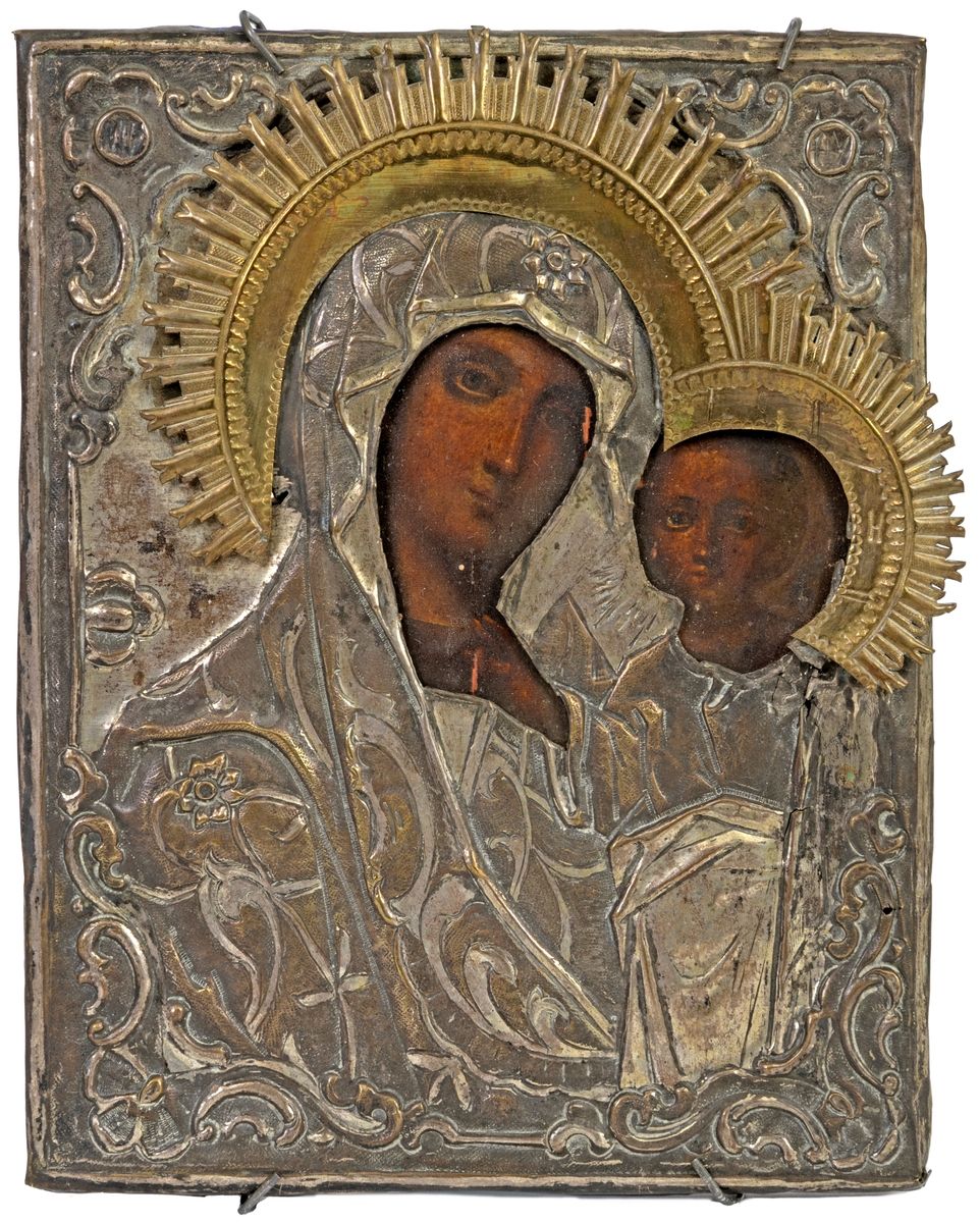 Null Icône de la Mère de Dieu de Kazan
Tempera sur bois, dans un oklad en métal &hellip;
