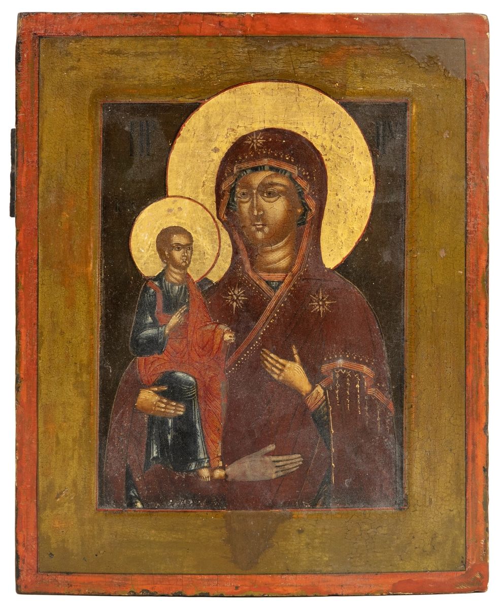 Null Icône de la Mère de Dieu aux Trois Mains
Tempera et or sur bois 
Russie, fi&hellip;