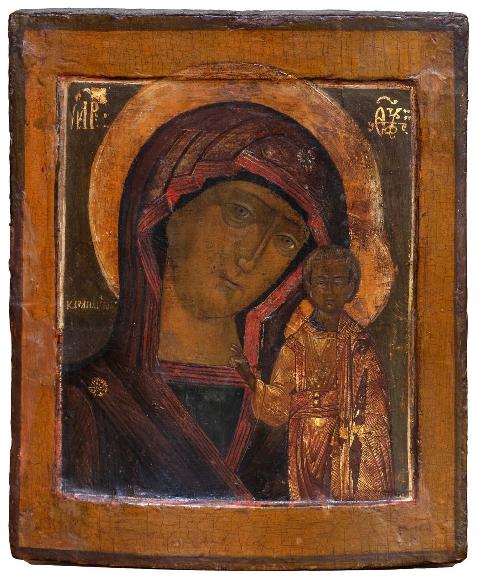 Null Icône de la Mère de Dieu de Kazan
Tempera et or sur bois 
Russie centrale, &hellip;