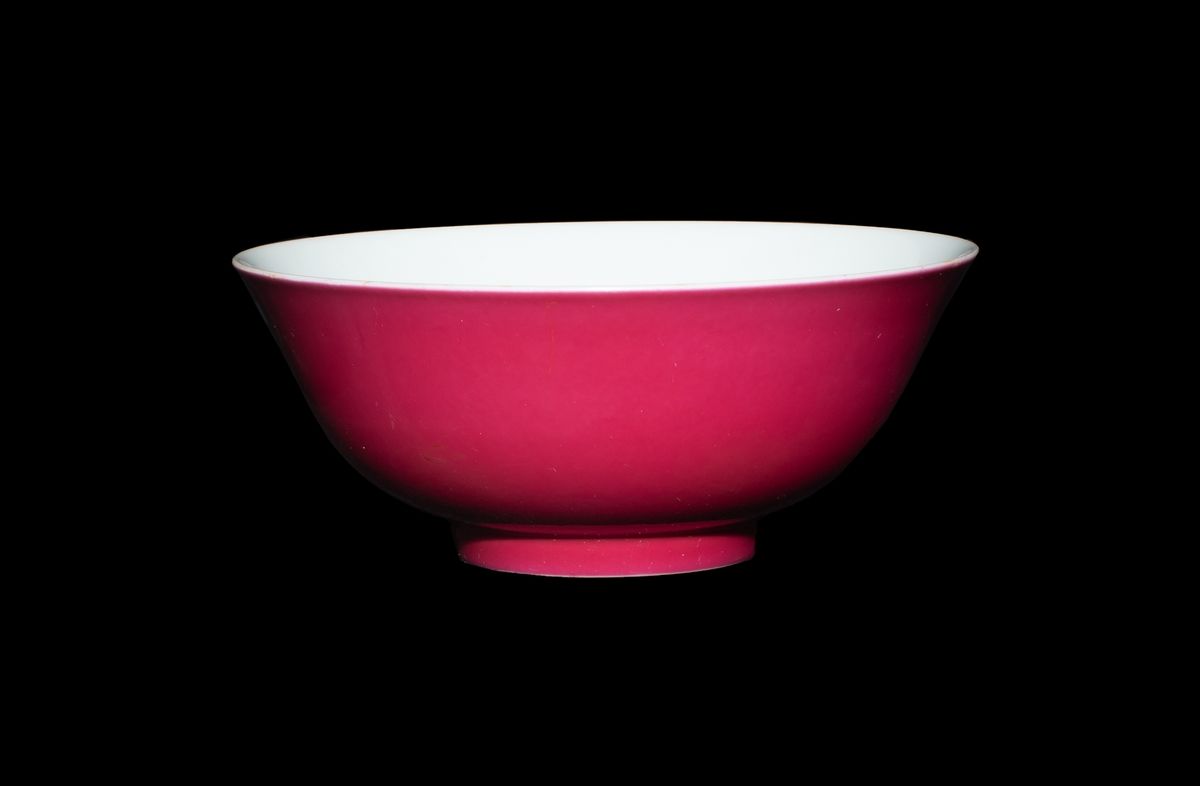 Null Chine, XIX-XXe siècle
Bol en porcelaine monochrome rouge rubis.
Marque à si&hellip;