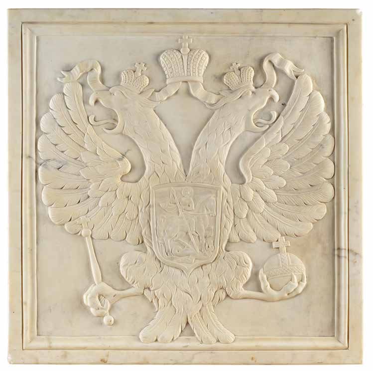 Null PLAQUE DE MARBRE ornée de l'Aigle bicéphale des Tsars
Russie, XIXe siècle
M&hellip;