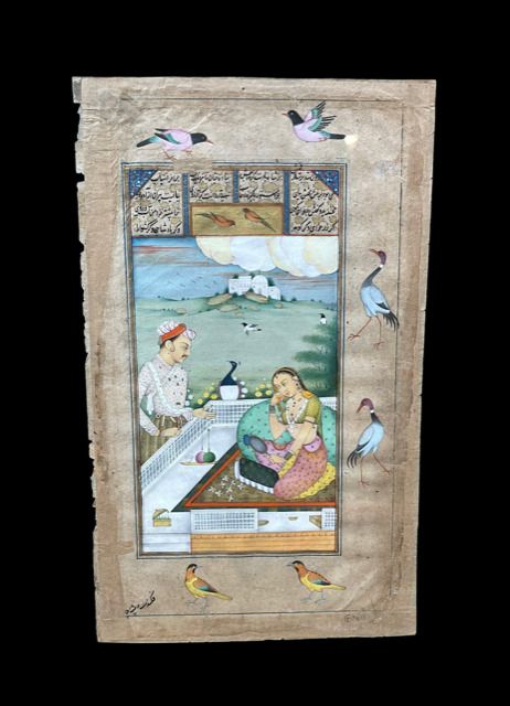 Null Miniatur Indien "Junge Frau und Mann in einer Landschaft". 25x15 cm