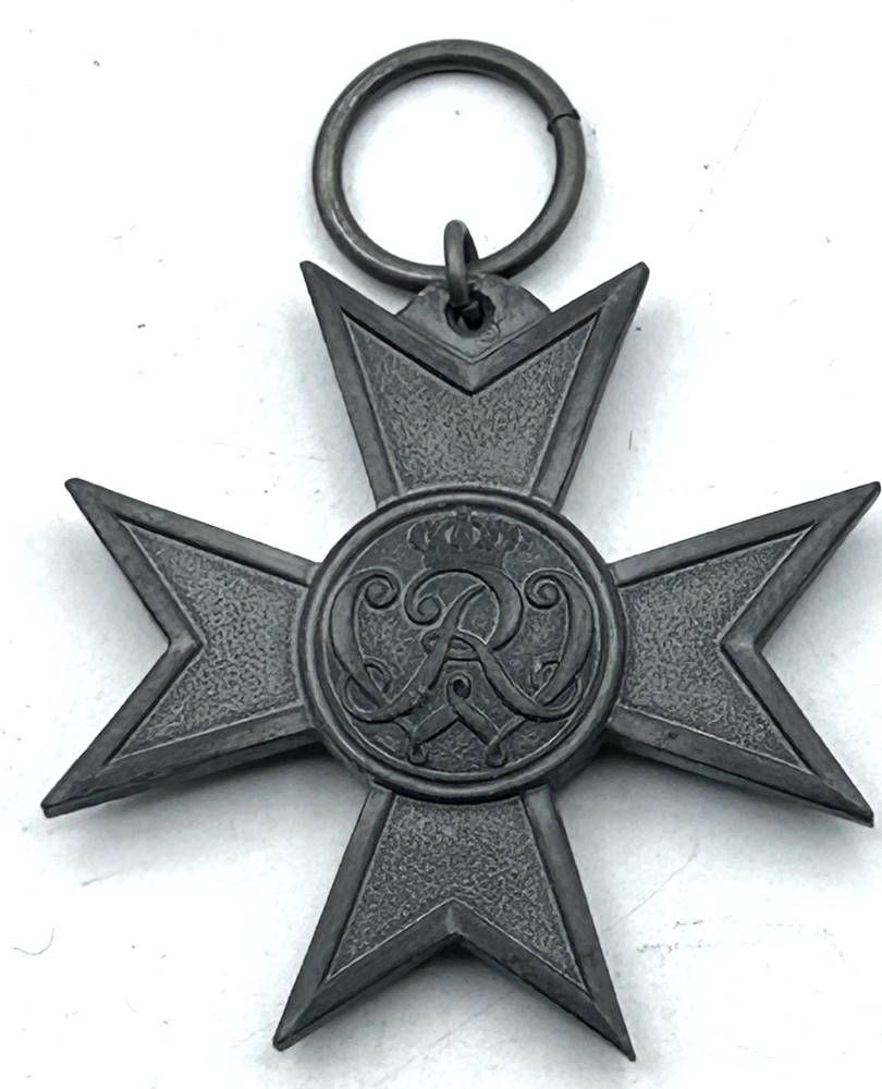 Null War Merit Cross, German Empire