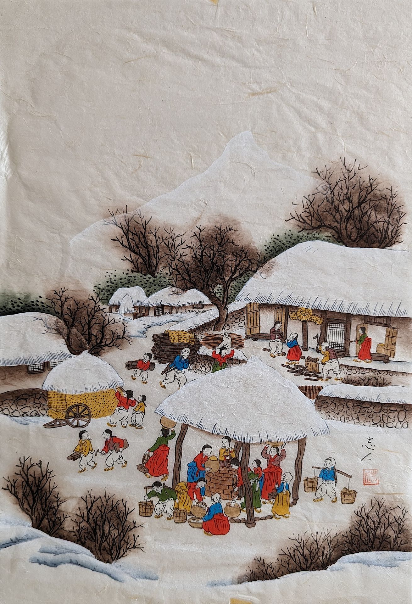 Traditional Korean Winter Village Watercolor Signed Provenance de la succession &hellip;
