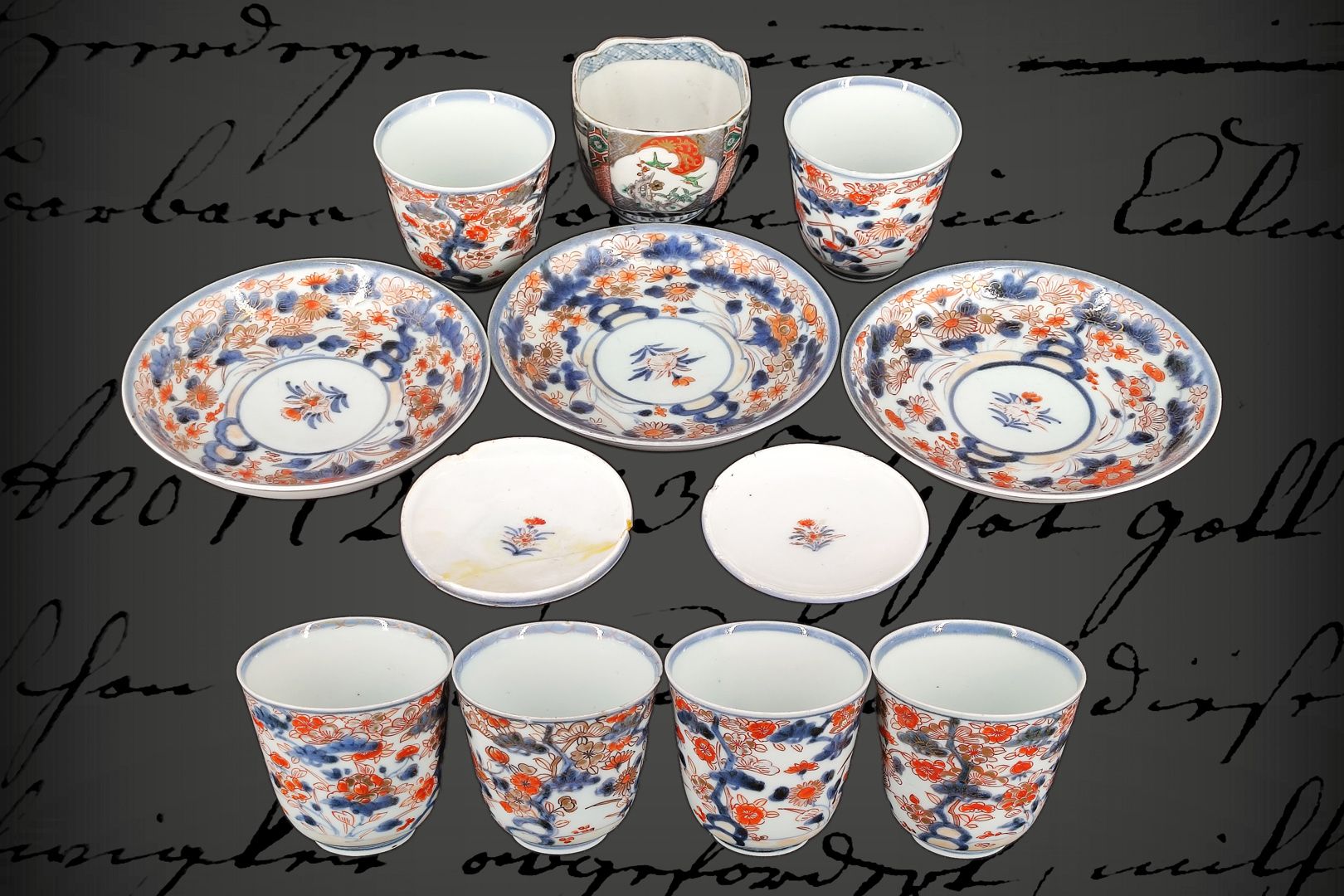 Null Petite vaisselle chinoise/japonaise, 19e s., 6 tasses, bol à sucre, 3 assie&hellip;