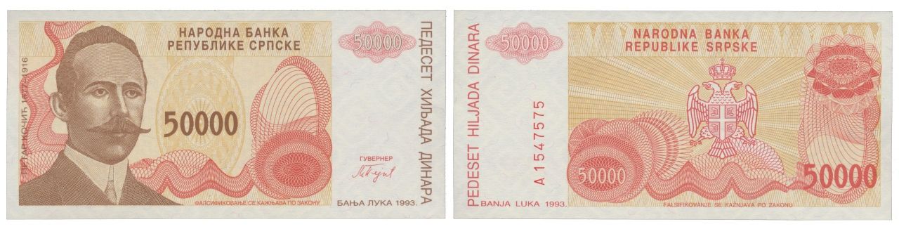 Paper Money - Bosnia 50.000 Dinara 1993 Monnaie de papier - Bosnie 50.000 Dinara&hellip;