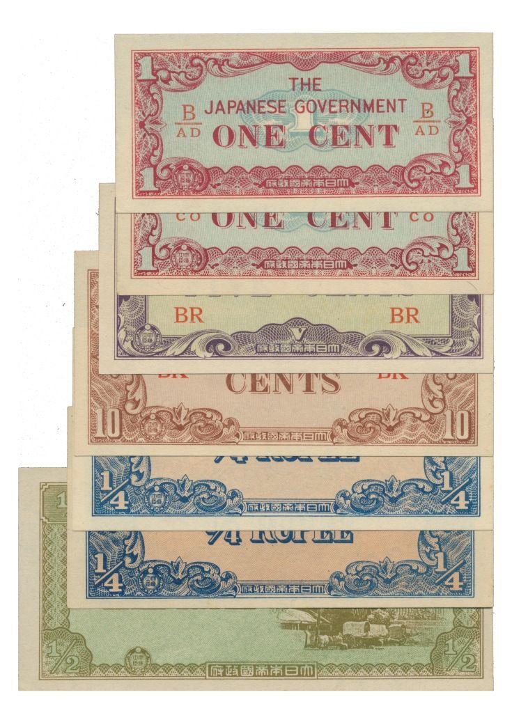 Paper Money - Burma 7 expl. 1, 5, 10 Cents N/D; 1/4, 1/2 Rupee N/D Monnaie de pa&hellip;