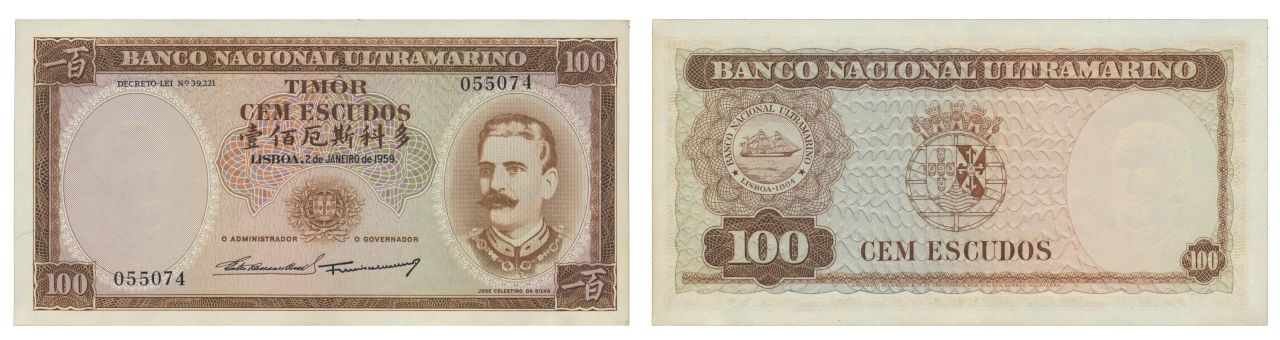 Paper Money - Timor 100$00 1959 Monnaie de papier - Timor 100$00 1959 PAPEL. 100&hellip;