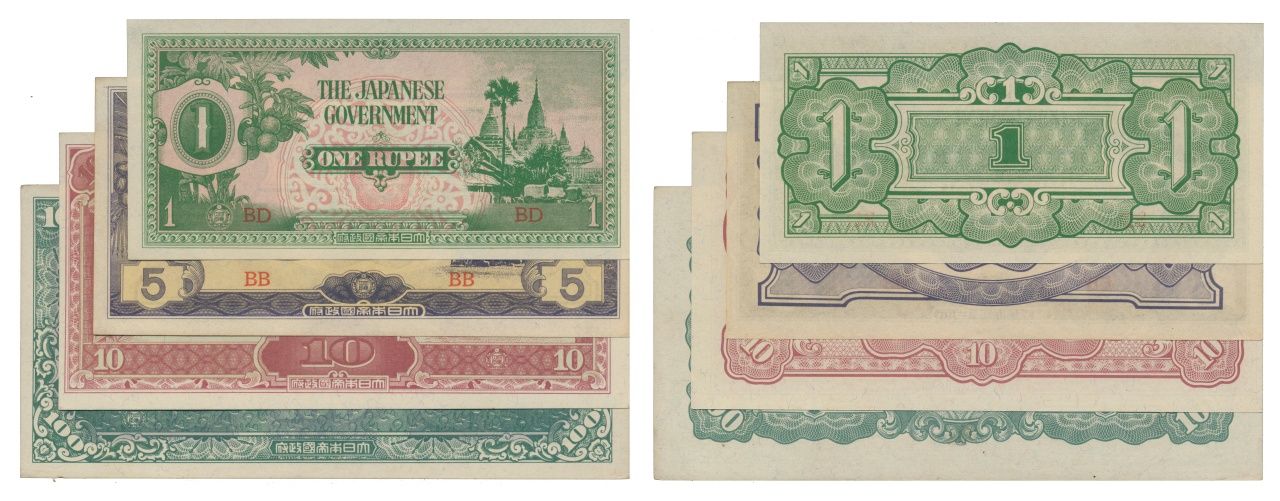 Paper Money - Burma 4 expl. 1, 5, 10, 100 Rupees ND (1942-44) Papier-monnaie - B&hellip;