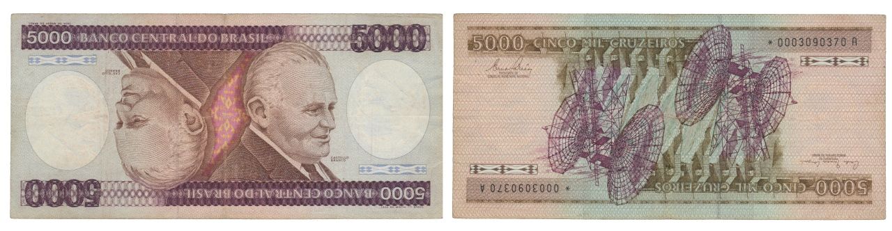 Paper Money - Brazil 5000 Cruzeiros ND Monnaie de papier - Brésil 5000 Cruzeiros&hellip;