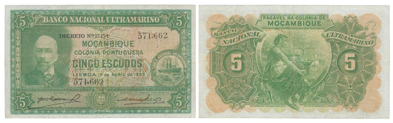 Paper Money - Mozambique 5$00 1943 Monnaie de papier - Mozambique 5$00 1943 PAPE&hellip;