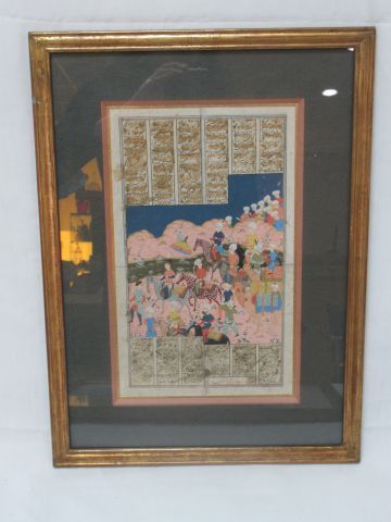 Null IRAN Manuscript illustrated with gouache. 30 x 18 cm Framed under glass. 46&hellip;