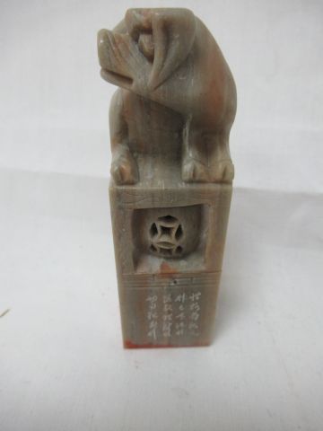 Null CHINA Hard stone seal with a pig. Height 11 cm