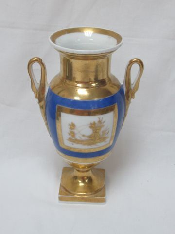 Null White porcelain baluster vase with gold highlights and blue border. 19th ce&hellip;