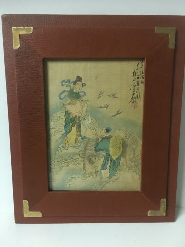 Null JAPON (vers 1900) - Dessin à l’encre et à l’aquarelle sur papier de riz sig&hellip;