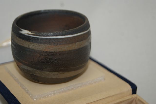 Null CHINA, cuenco de té de cerámica flameada, con firma, h: 5cm, diam: 6 cm, en&hellip;