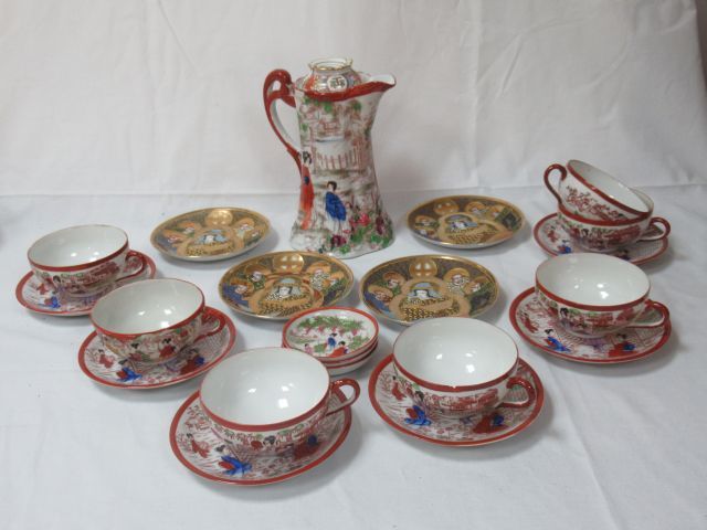 Null JAPAN Lot of several parts of services, including 7 cups, 10 saucers, a cof&hellip;