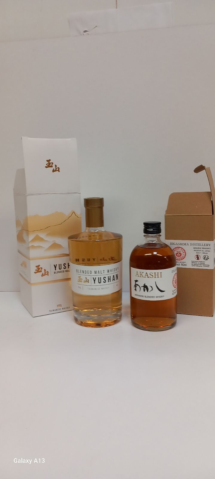 Null Lot including:
1 Whisky Boxed Yushan Blended Malt Taiwanesse refined with t&hellip;