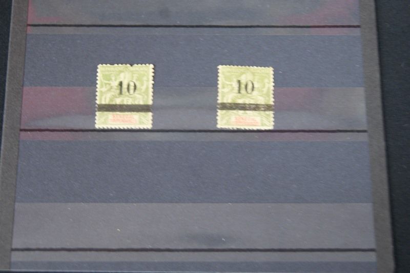 Null SENEGAL Lot de 2 timbres n°29. Neufs, charnières. Cote : 250 euros.