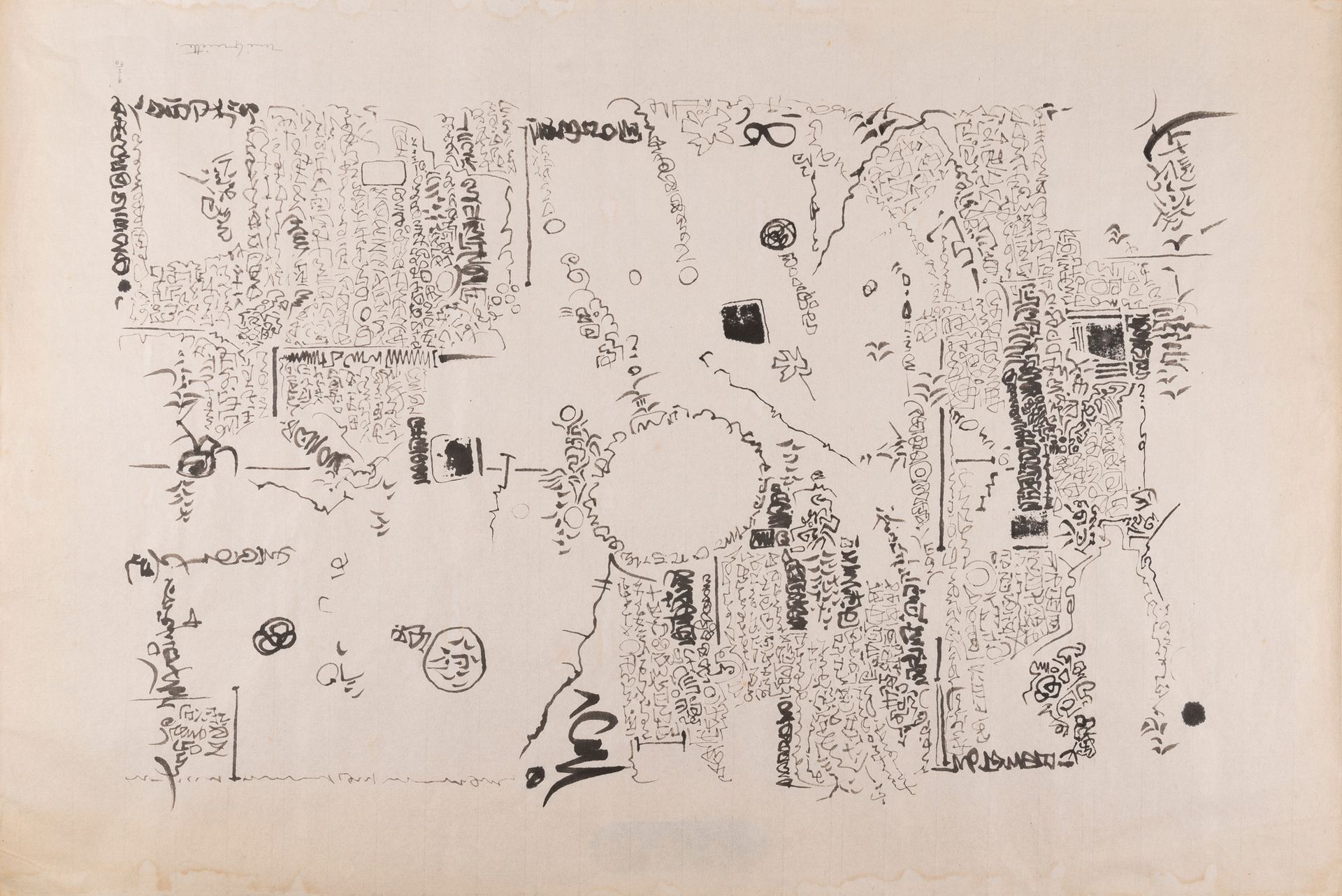 René Guiette (1893-1976) Sans titre, X 1959
Encre de Chine sur papier.
Signée et&hellip;