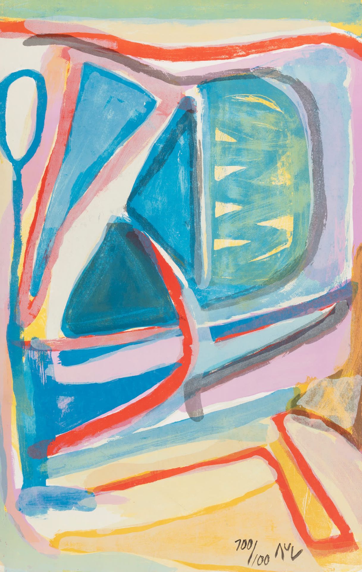Bram VAN VELDE (1895-1981) 冲动。
彩色石板画。
签名和编号100/100。
彩色石板画。
Gesigneerd en genumme&hellip;