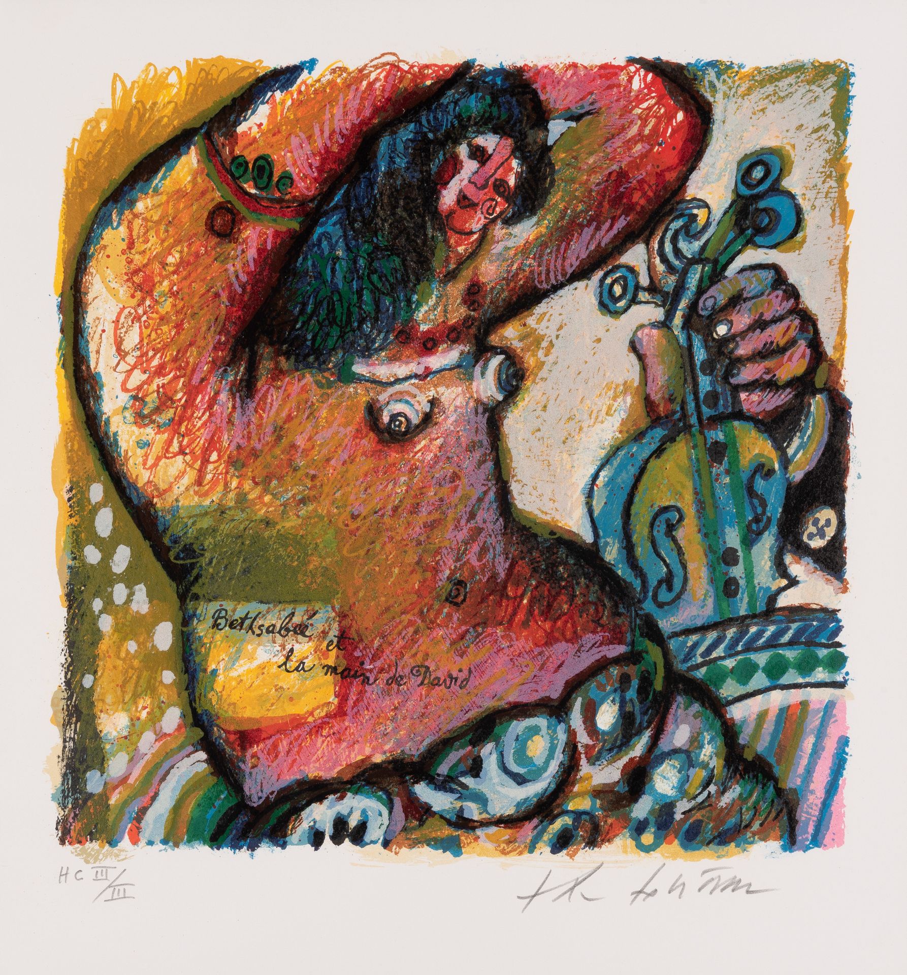 THEO TOBIASSE (1927-2012) Bethsabée et la main de David.
Lithographie en couleur&hellip;