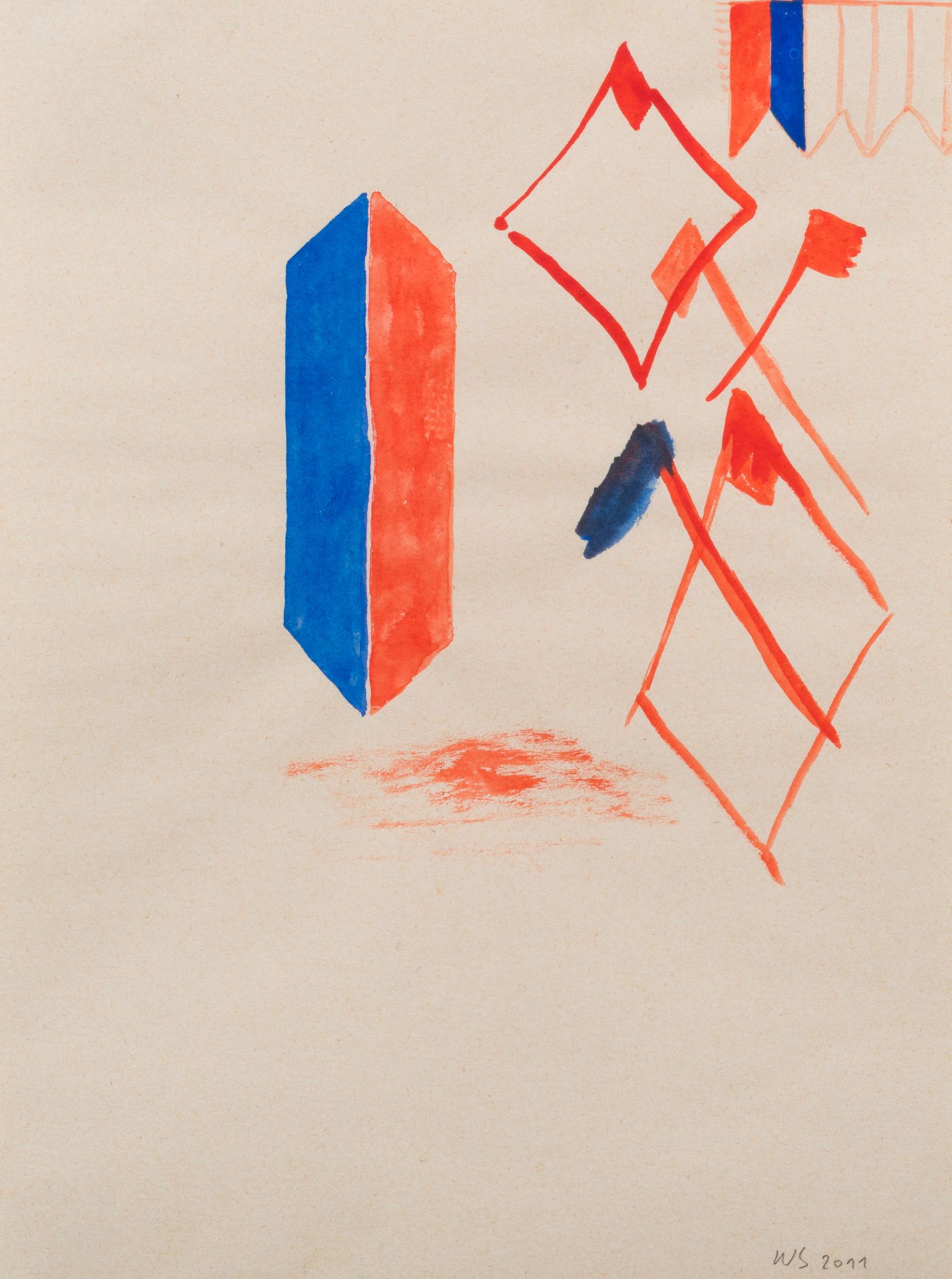 WALTER SWENNEN (NÉ EN 1946) 无题，2011年。
纸上水粉画。
右下方有签名和日期。
水粉画在纸上。

28 x 20,7 cm。
