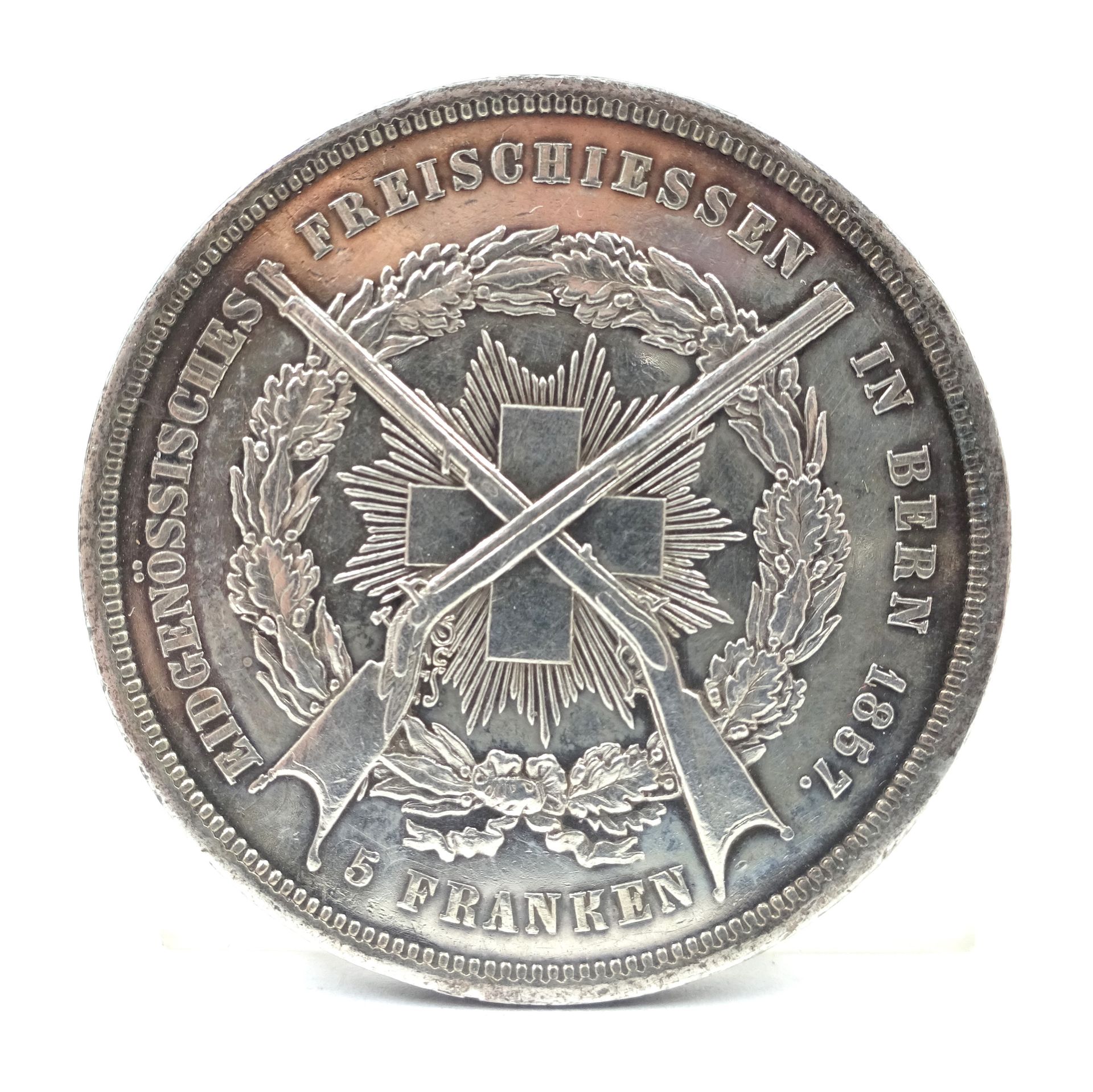 Null 5 瑞士法郎银币，伯尔尼，1857 年，净重 25.00 克。