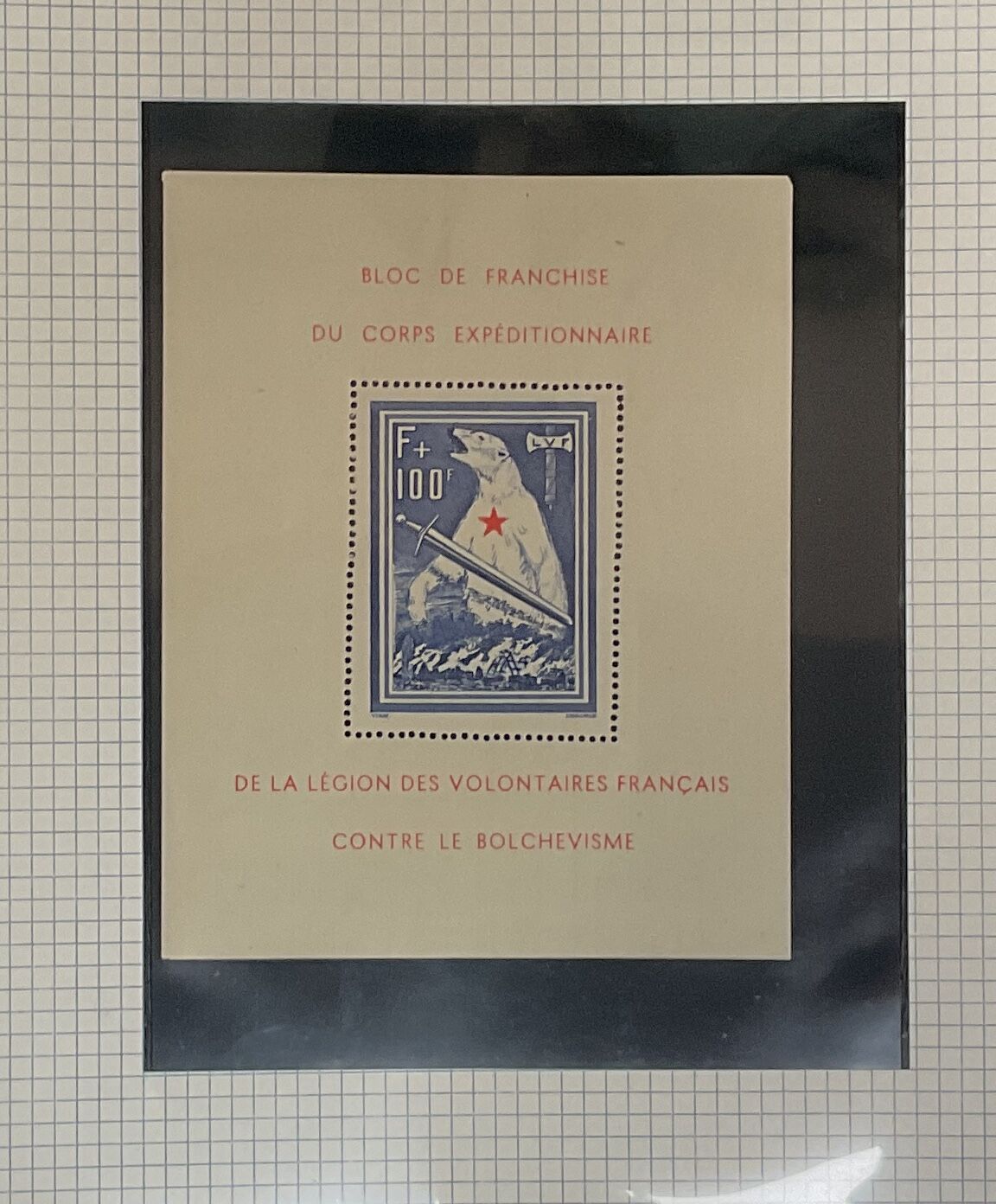 Null PHILATELIE: 1 Binder.

France end of catalog including PA with PA complete &hellip;