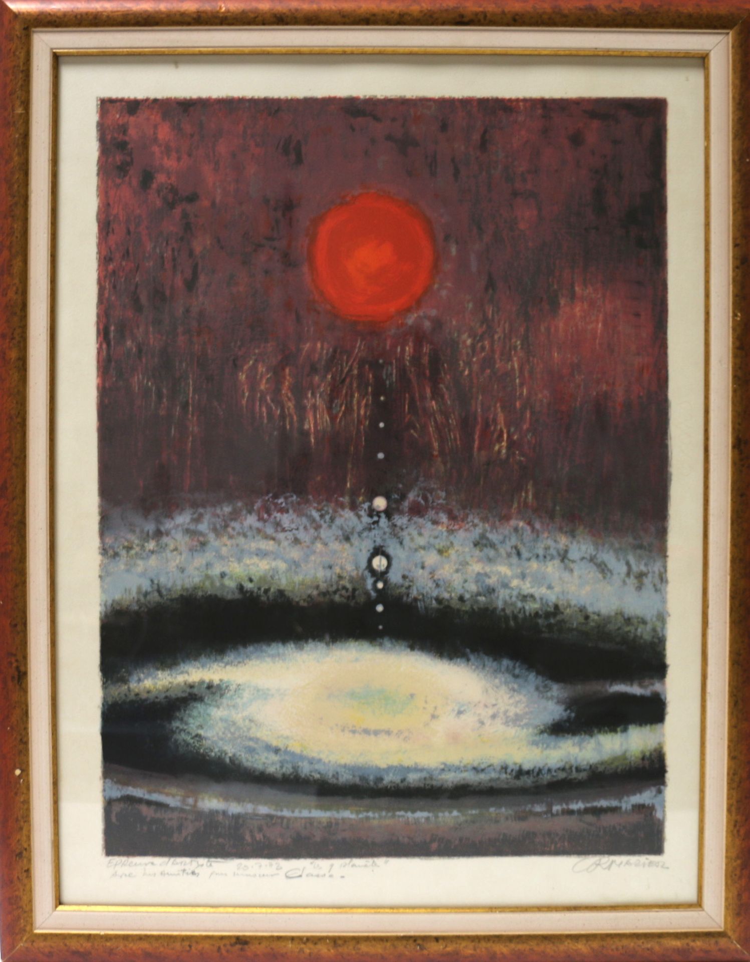 Null "九大行星" 平版印刷，日期为73年7月20日；签名模糊不清 79 x 59 cm
