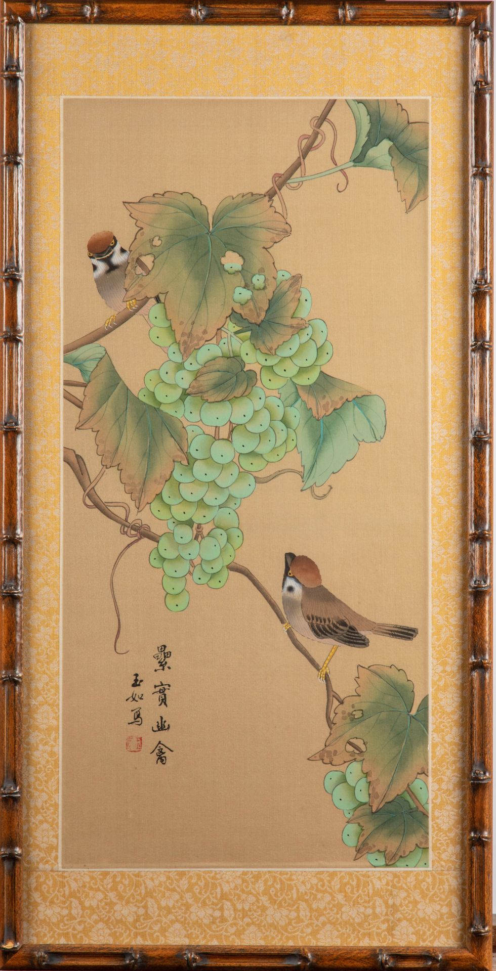 CHINE 中国

一套四幅丝质鸟类版画

48,5 x 23 cm