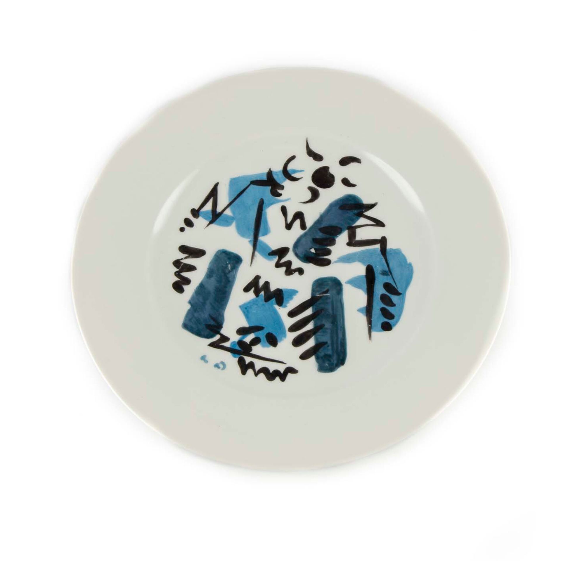 Null 安德烈-马松(1896-1987)

珐琅彩装饰的盘子

背面有签名，日期为1950年，由Christofle出版

D.25厘米
