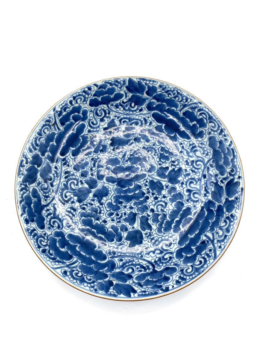 Null Chine
Grande coupe ronde en porcelaine à décor en bleu sous couverte de rin&hellip;