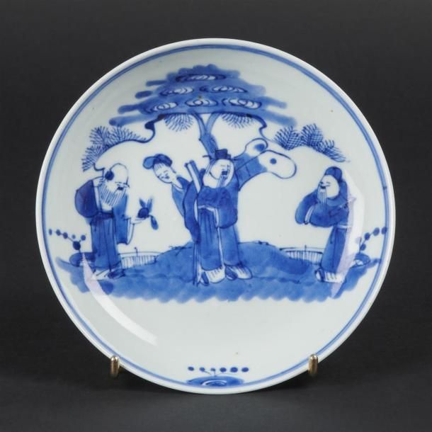 Null CHINE
Coupe circulaire en porcelaine à décor en bleu sous couverte de quatr&hellip;